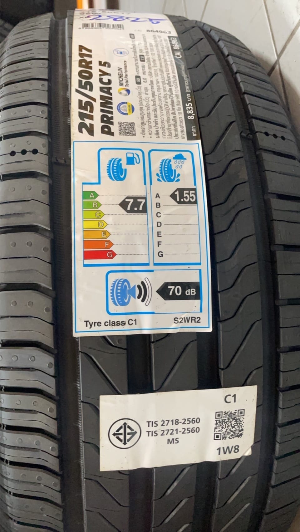 ยางรถยนต์ MICHELIN รุ่น PRIMACY 5 ขนาด 215/55R17 จำนวน 4 เส้น